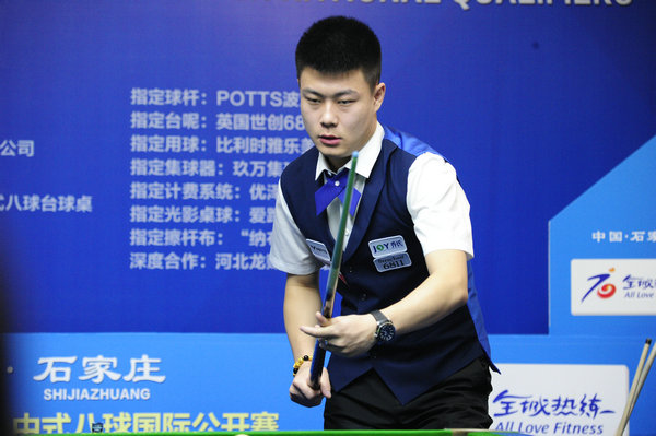 这名前湖人 这名前湖人