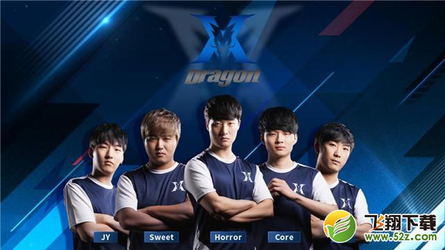 奥兰多魔术 奥兰多魔术