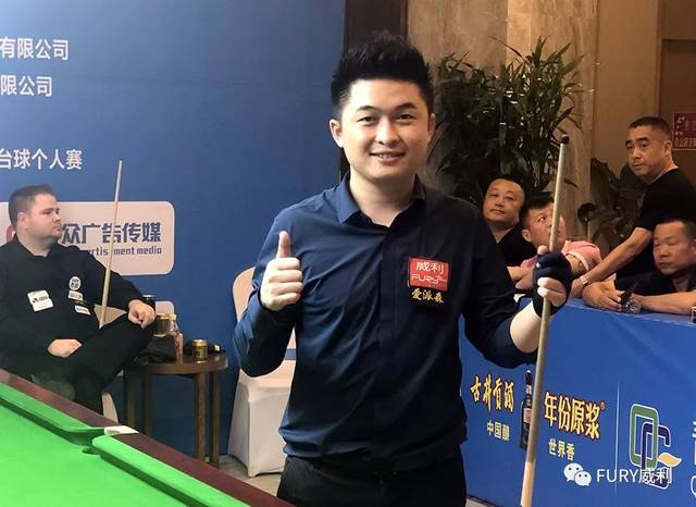 季已揭示了 季已揭示了