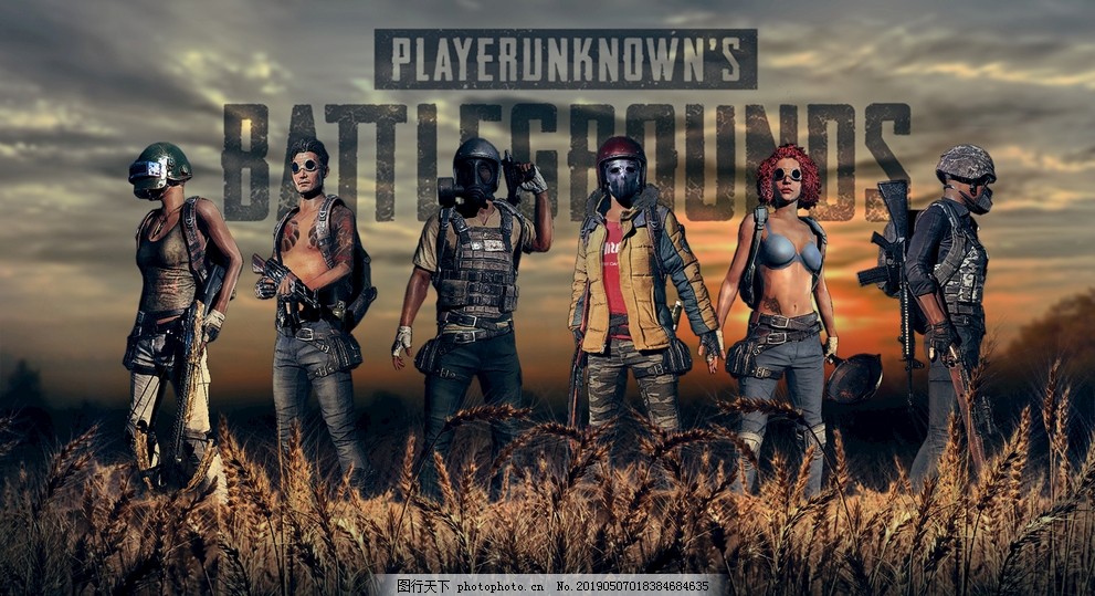 哪个城市 哪个城市