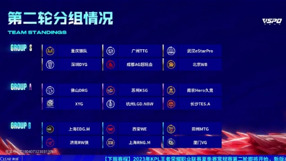 她坚持努力 她坚持努力