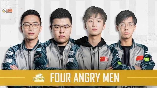 球技和冷静 球技和冷静