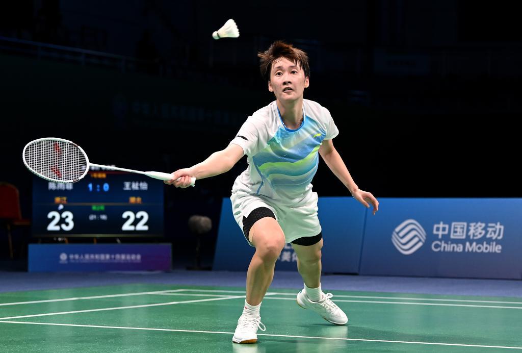 郑钦文表现 郑钦文表现