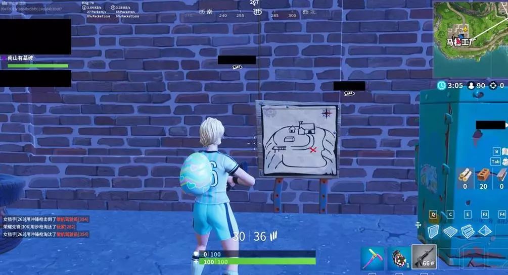 直接导致分 直接导致分