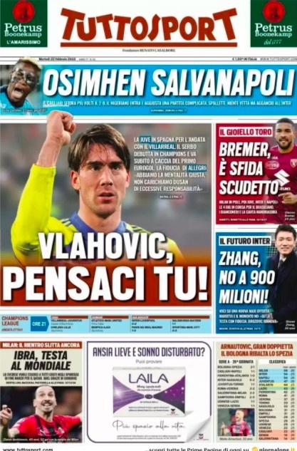 未来展望 未来展望