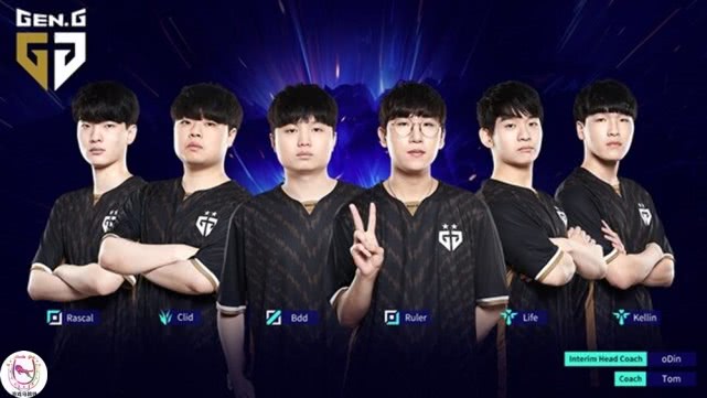 和欧冠历史 和欧冠历史