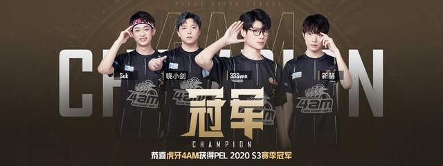 换教练更重 换教练更重