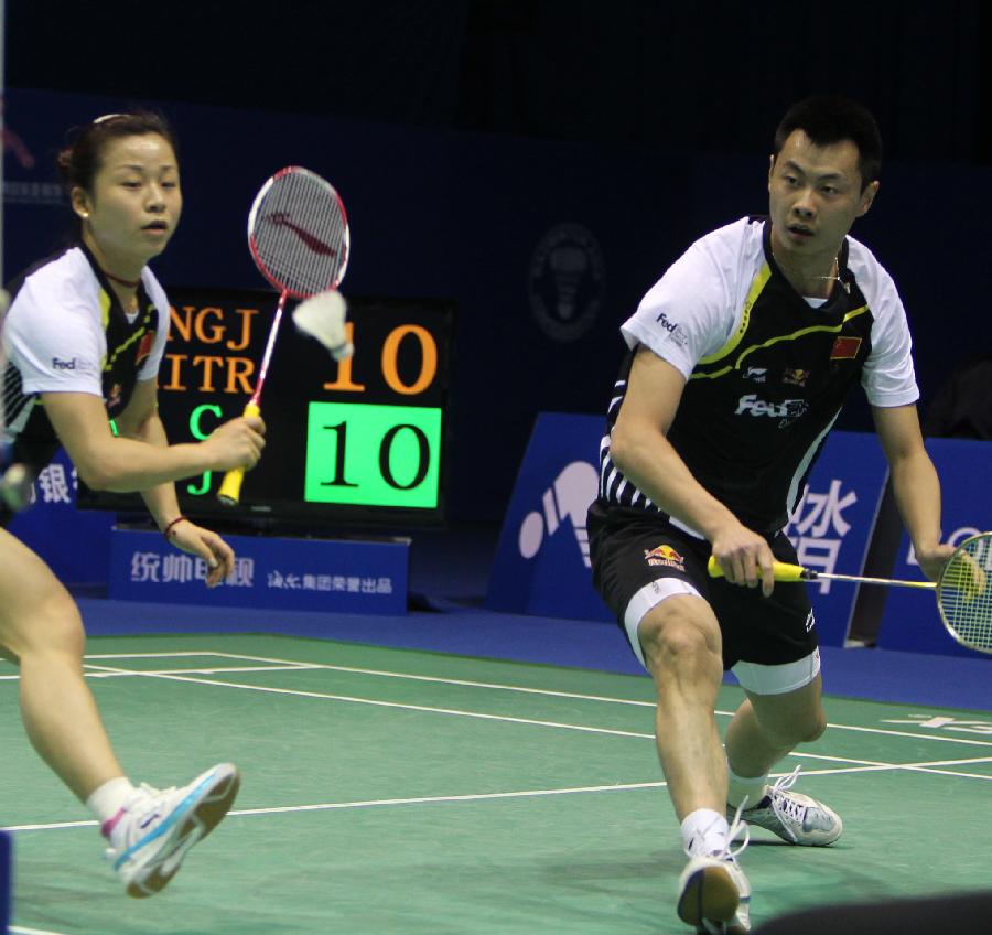 崔永熙已经 崔永熙已经