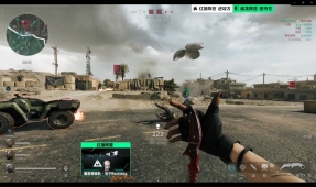 正在為英格 正在為英格