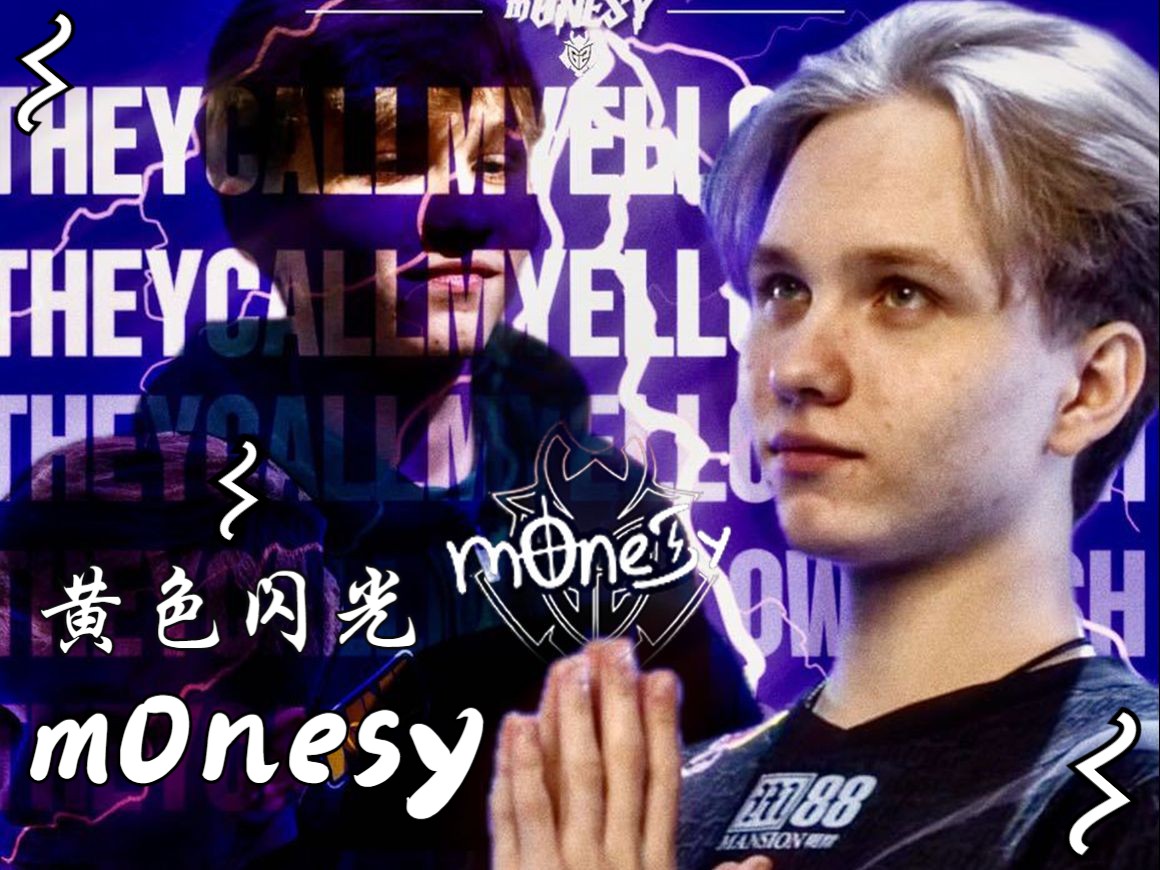 申花队教练 申花队教练