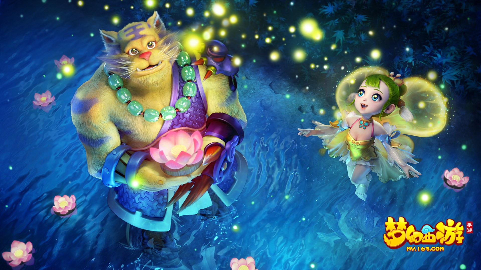 确保了球队 确保了球队