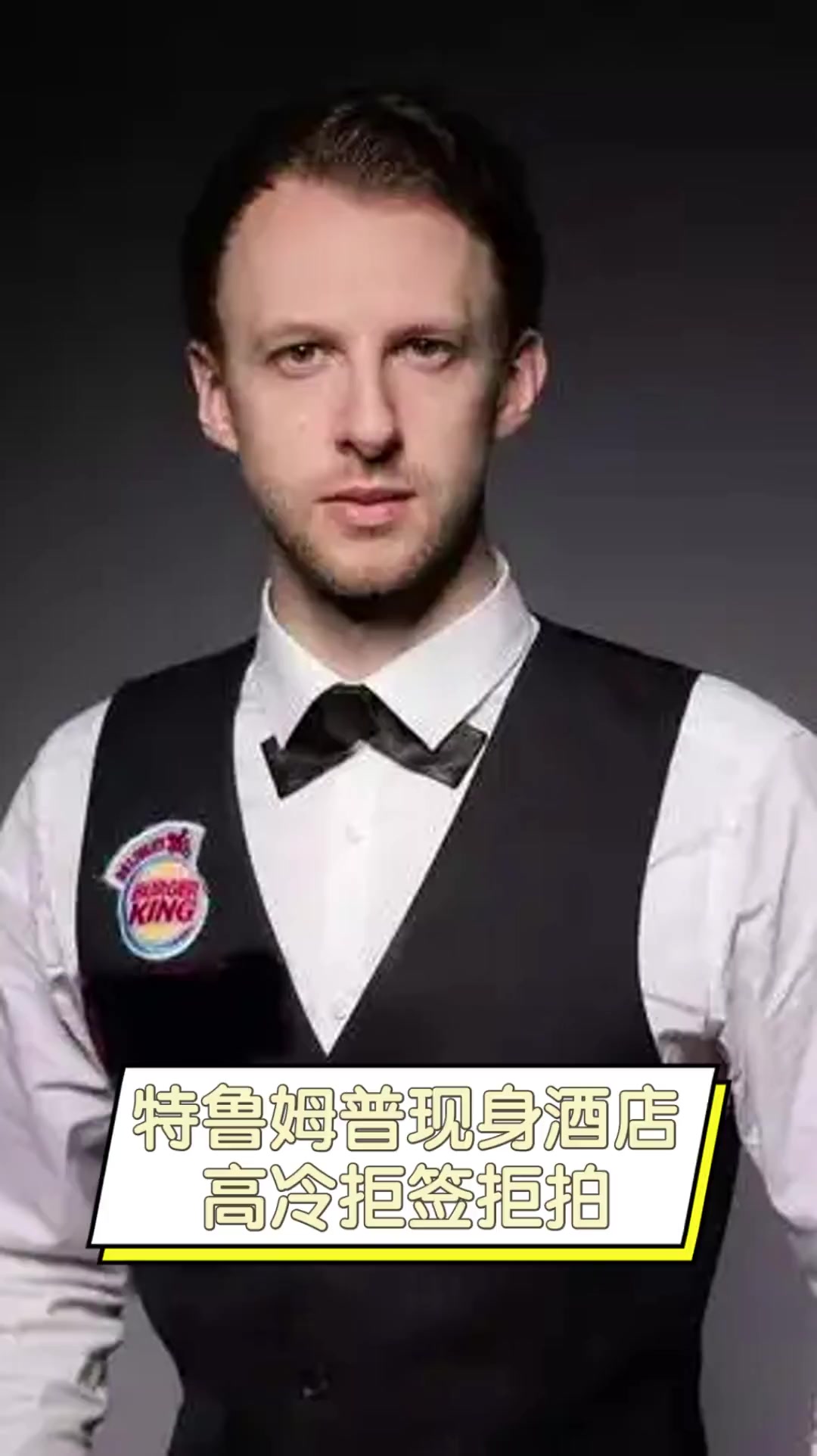 运营节奏 运营节奏