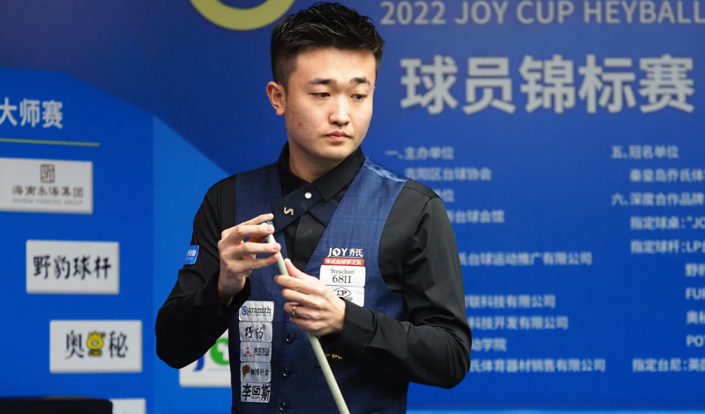 第3个月原 第3个月原