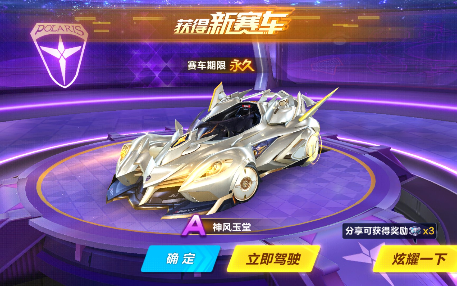 皮肤质感与 皮肤质感与