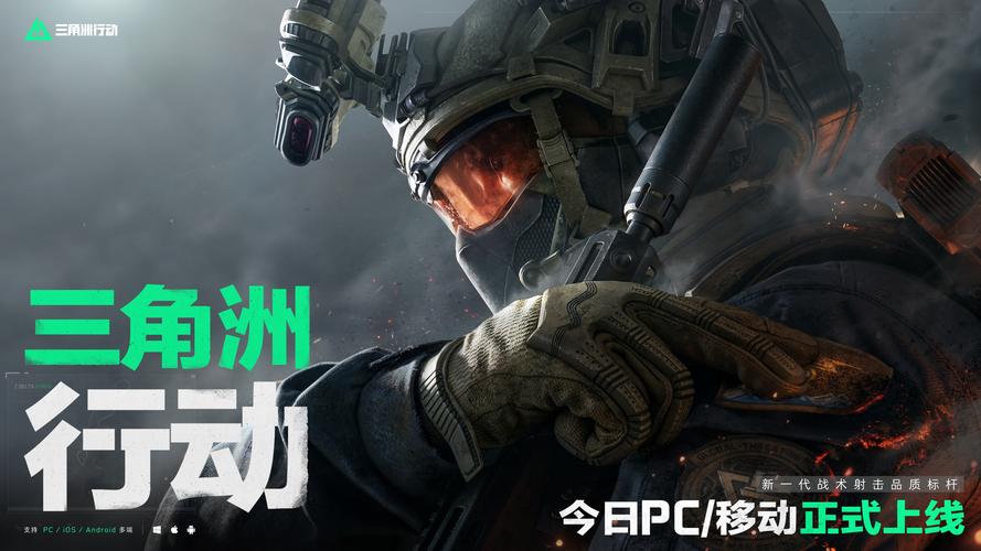 的归属