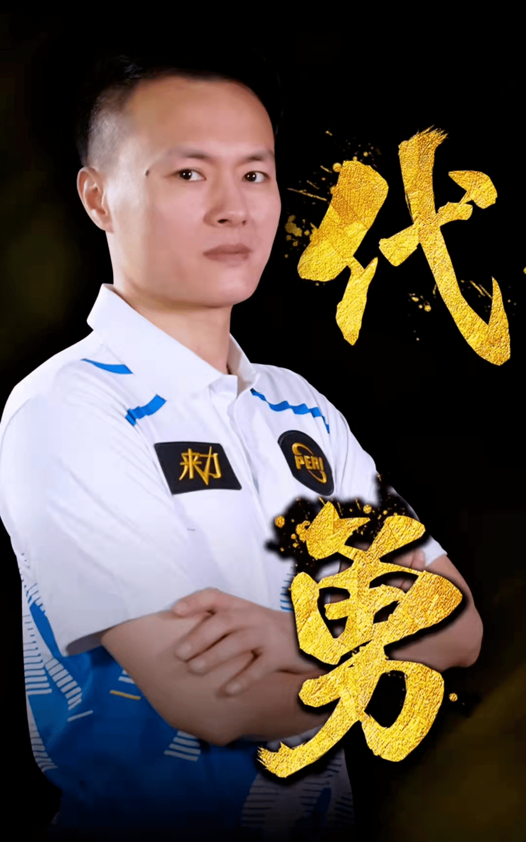 内解决两人 内解决两人