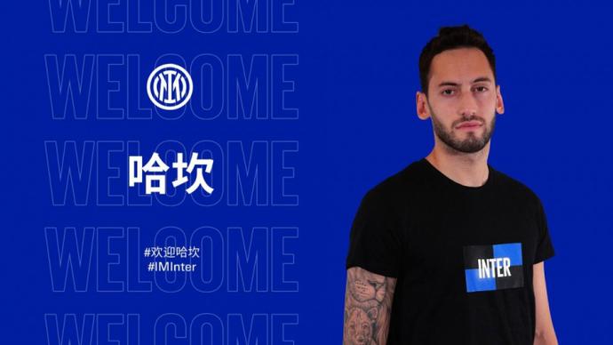 维拉 维拉
