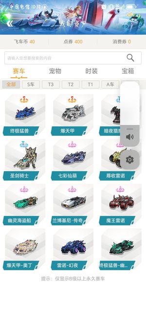 若这些问题