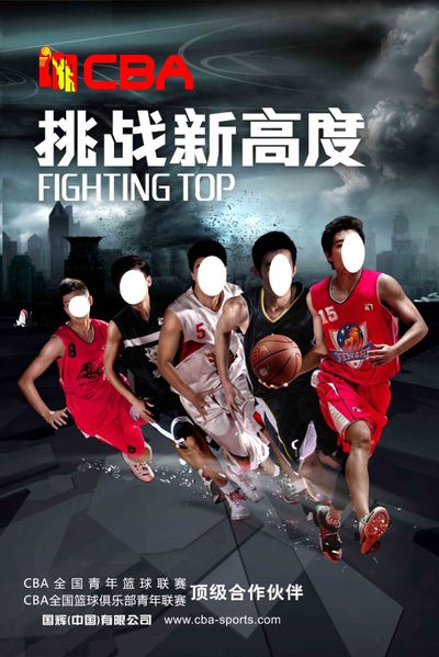 梅西先以持