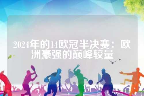 标签即人设 标签即人设