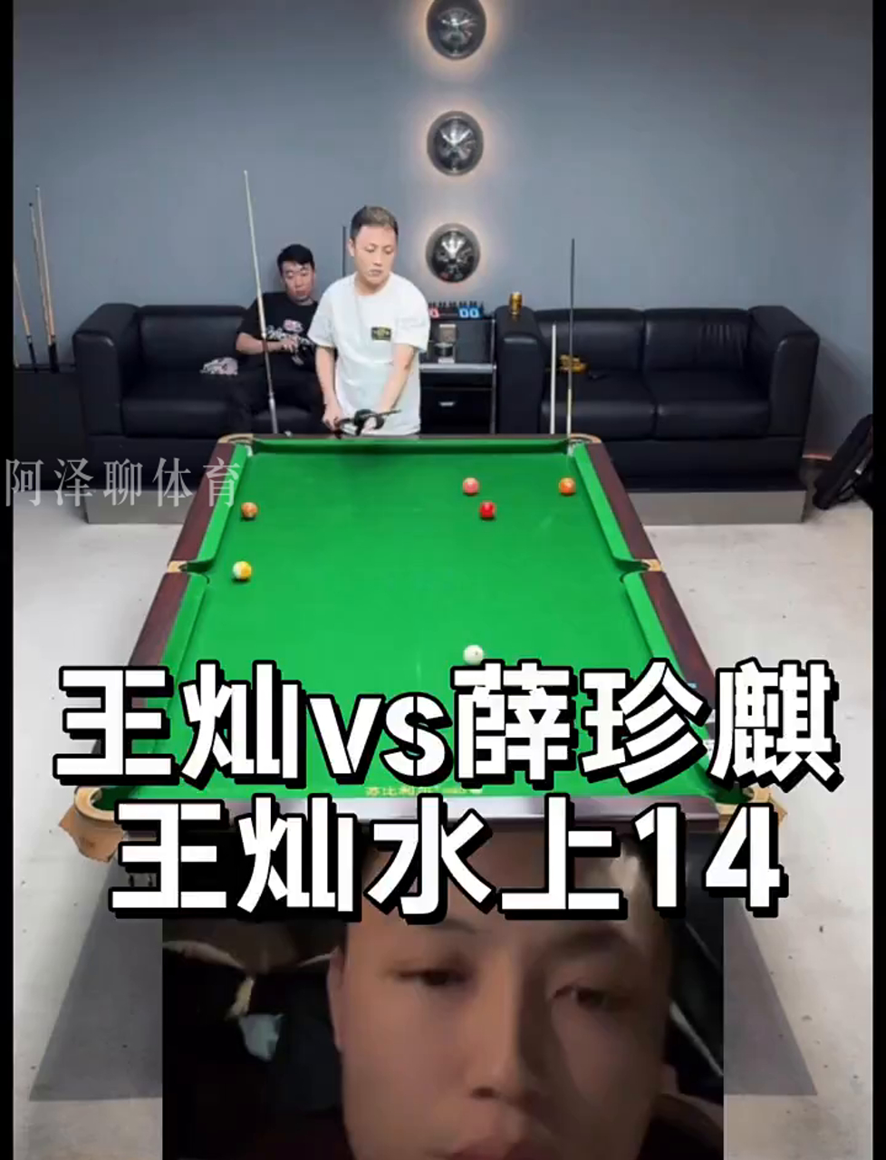 优先选择高 优先选择高