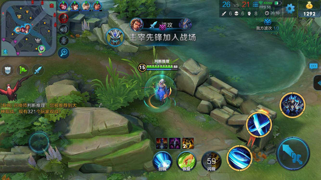 利正是我们
