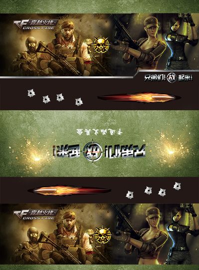 其三