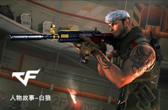 教练与舆论