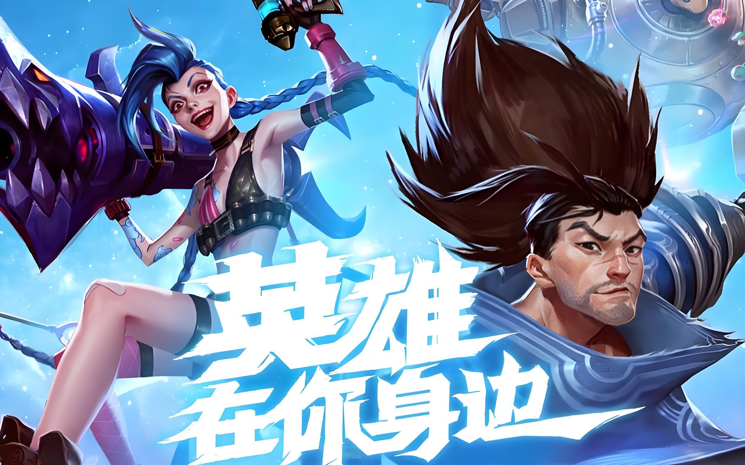 名额