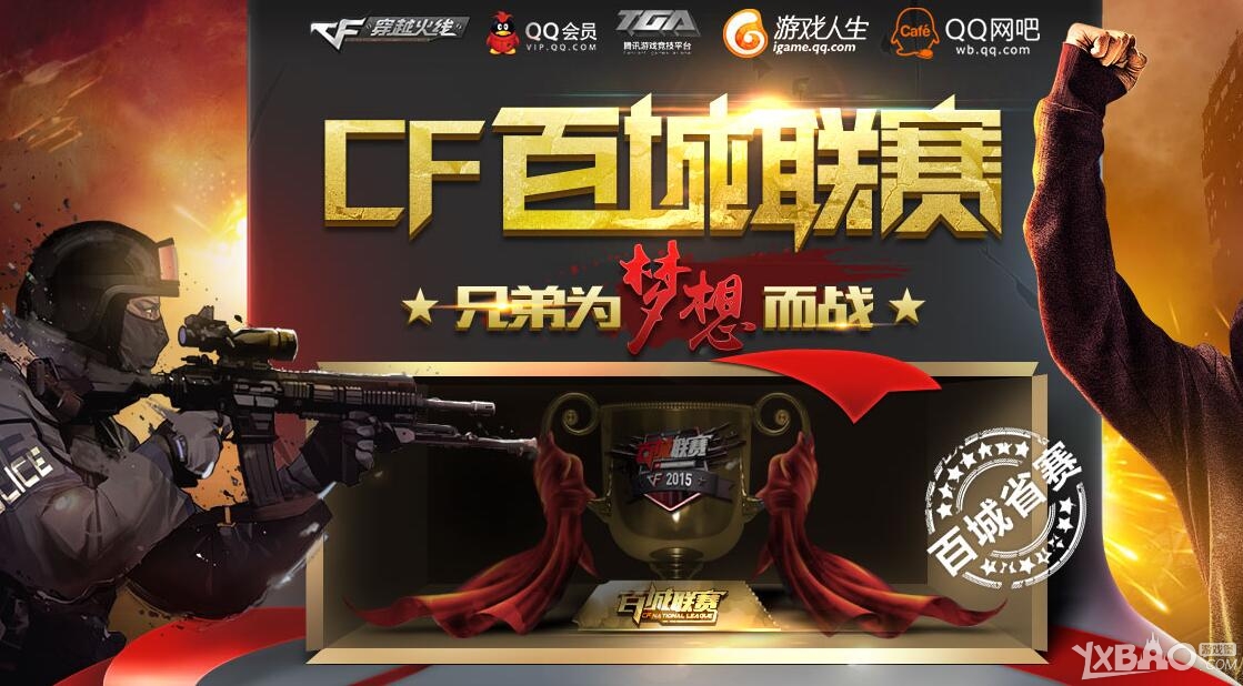 价值 价值